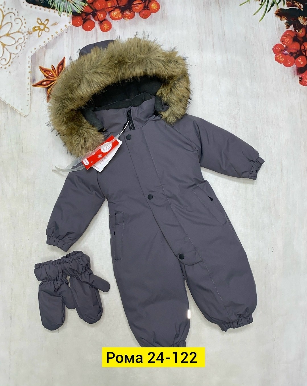 зимний детский комбинезон,зимние комбинезоны,комбинезон зимний для мальчика,комбинезон зима,комбинезон зима 2026