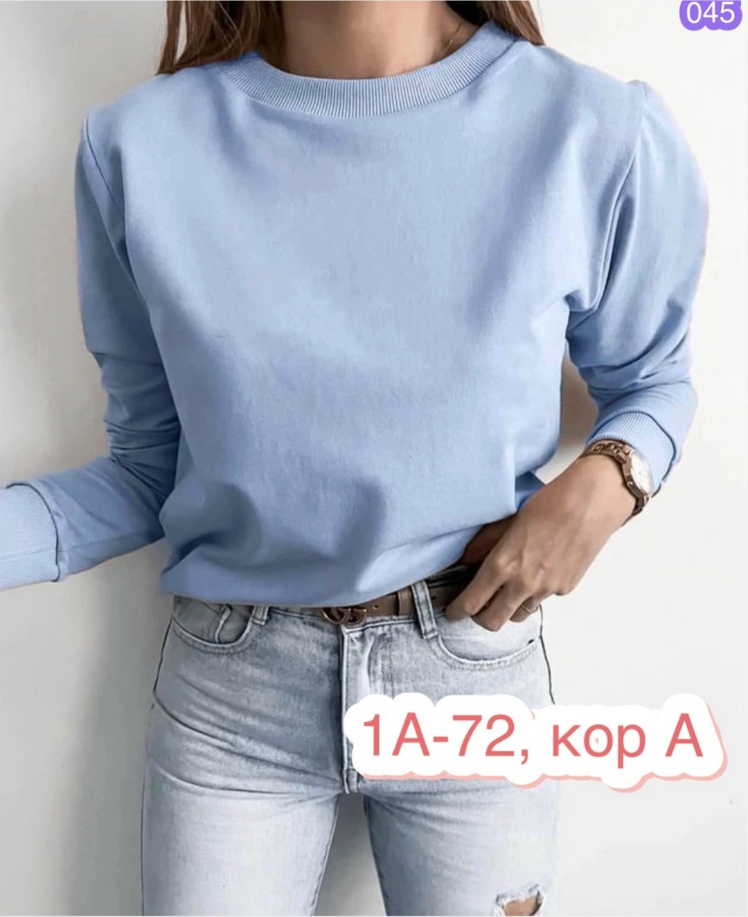 свитшот женская,повседневный свитшот,женская кофта,трикотажная кофта,кофта