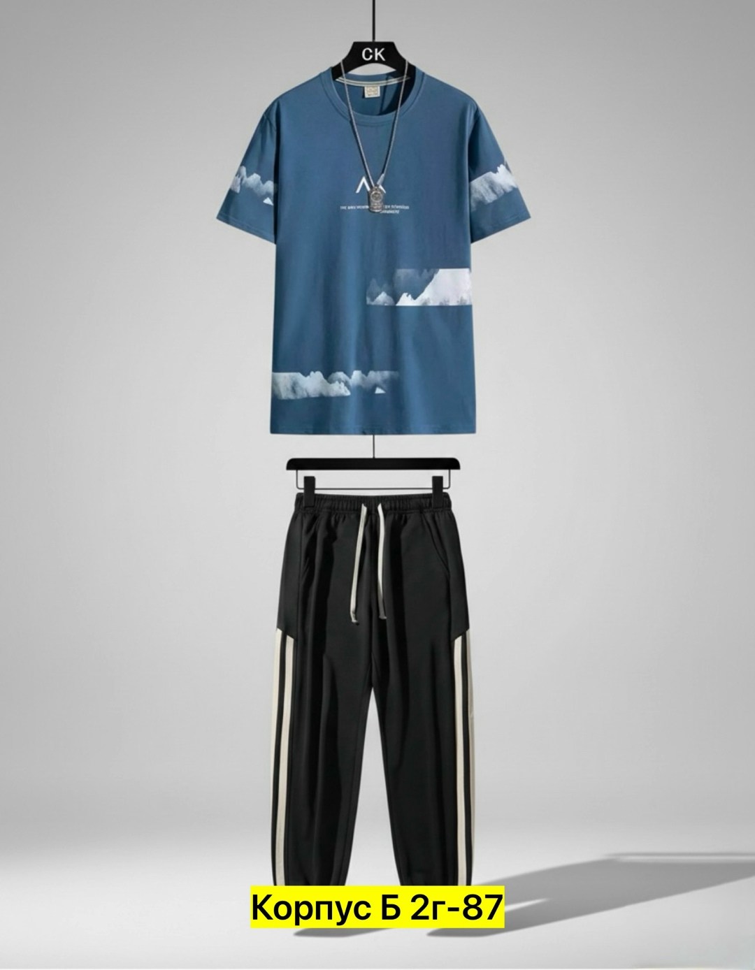 костюм спортивный мужской,костюмы мужские молодежные,спортивный костюм повседневный,спортивные костюм,костюм для мужчин