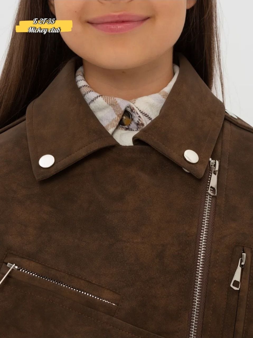 кожаная куртка,куртка косуха,замшевая куртка,куртка из искусственной замши коричневая,косуха для девочки