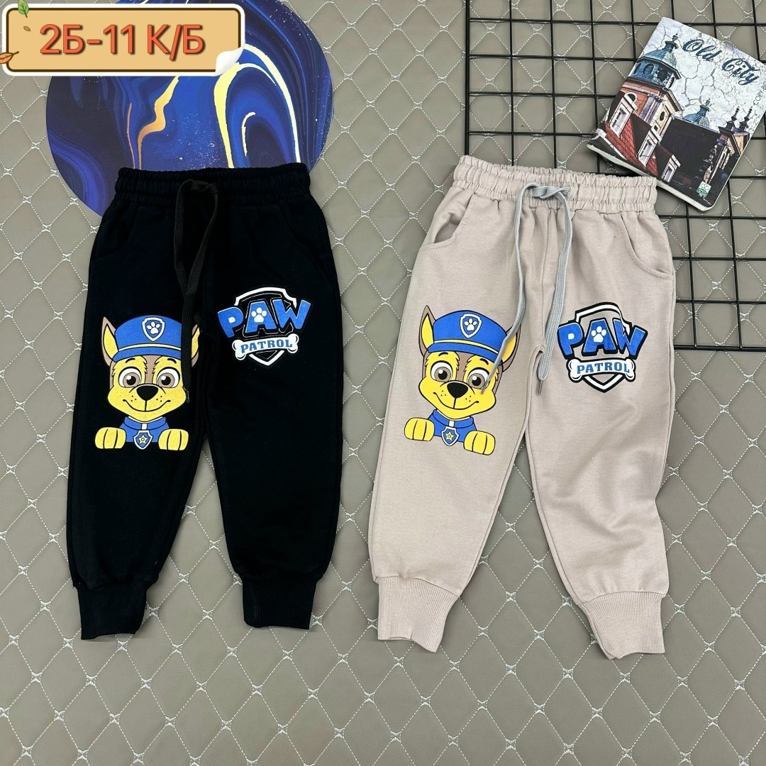 детские штаны,брюки детские,штаны спортивные детские,штаны джоггеры,брюки для мальчика