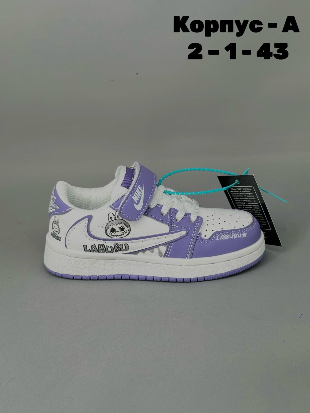 детские кроссовки,кроссовки для девочек,кроссовка детская,кроссовки,детские кроссовки для девочек