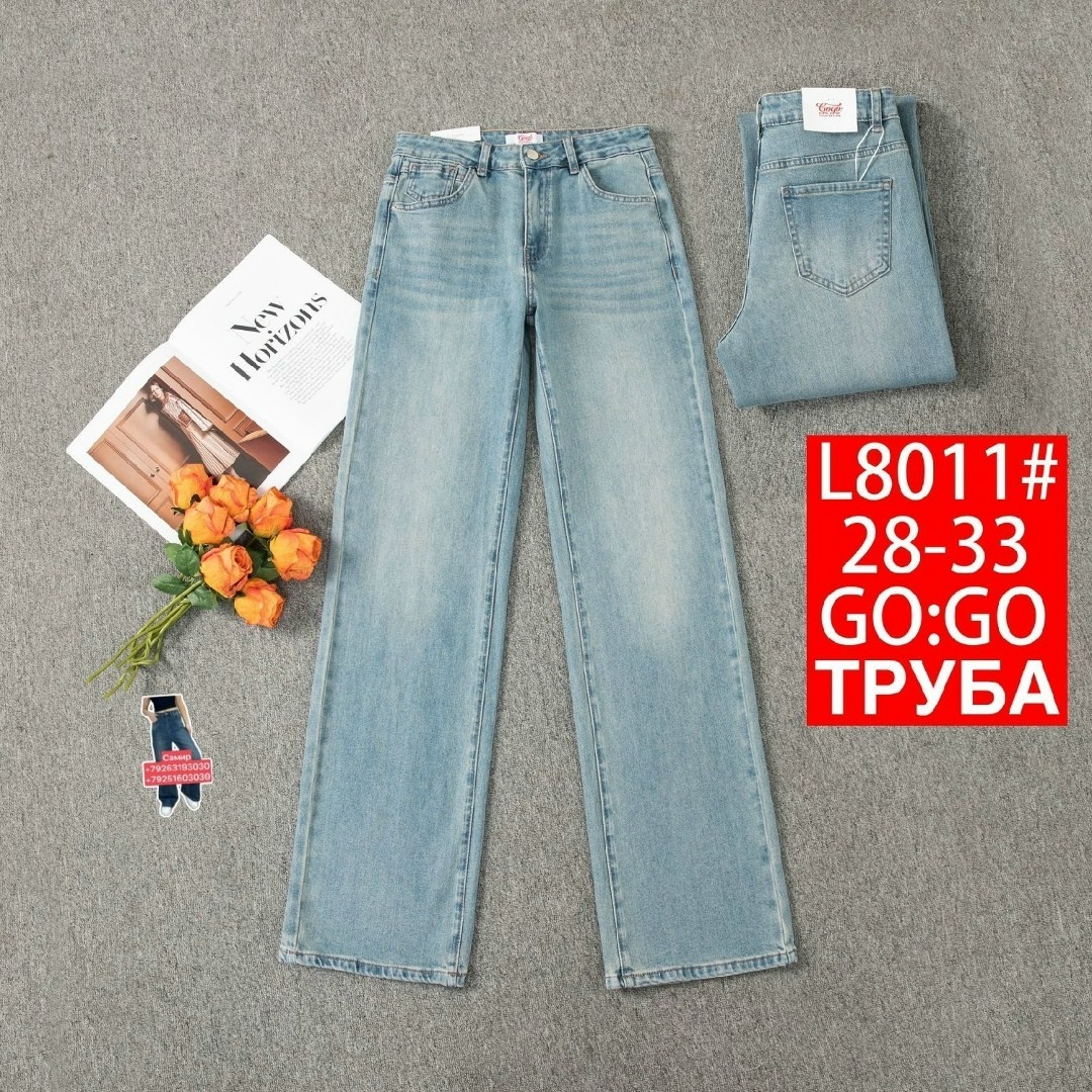 женские джинсы,прямые джинсы,модные джинсы,джинсы повседневные,джинсы