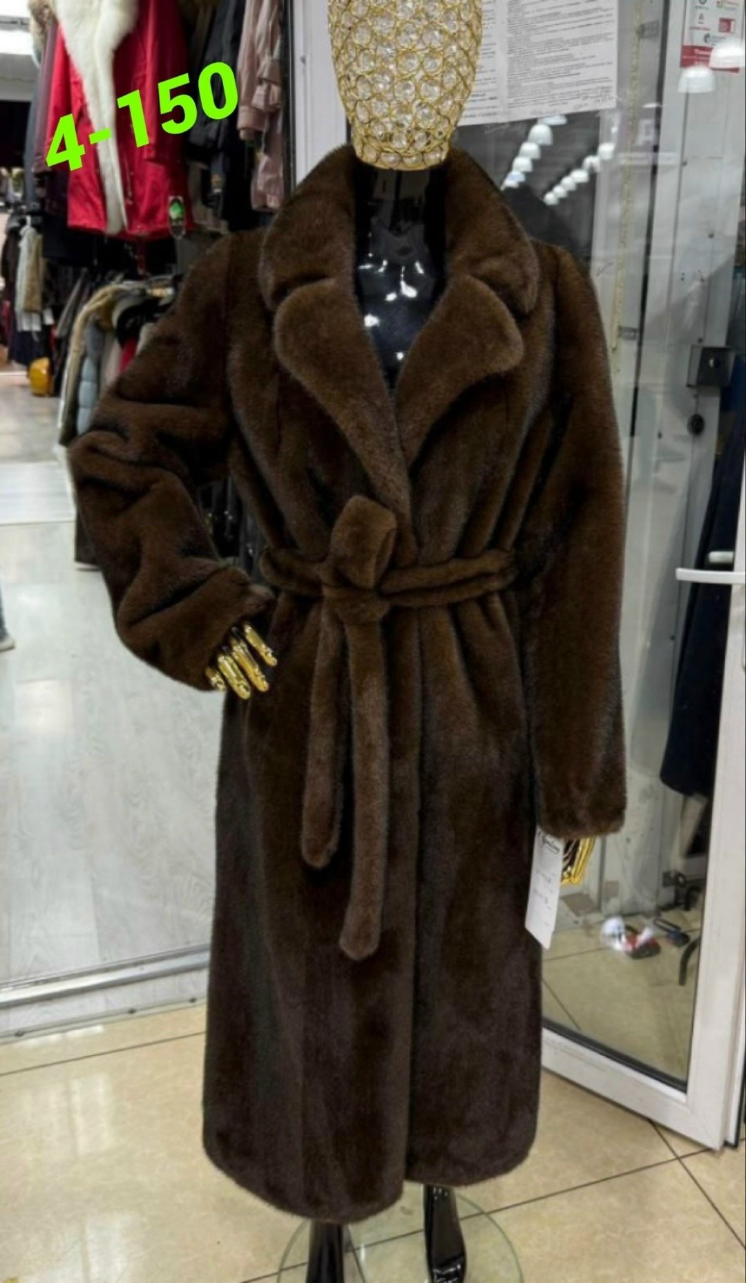 искусственная шуба под норку,шуба искусственная,шуба длинная,шуба норковая,норковые шубы 2026 английский воротник