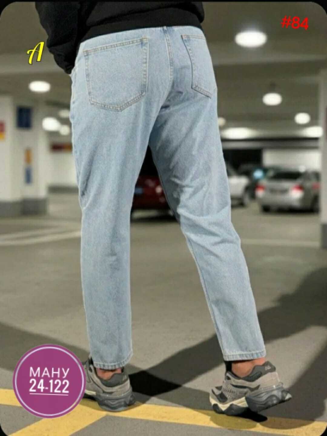 джинсы мужские,мужские джинсы бананы,джинсы для мужчин,джинсы бананы,джинсы мужские светлые