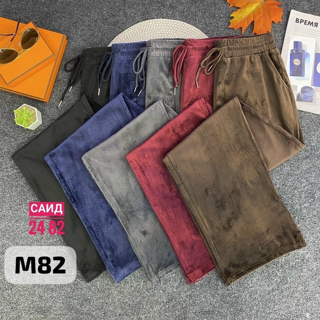 вельветовые штаны женские на резинке,брюки штаны,штаны модные,джинсы штаны,женские штаны