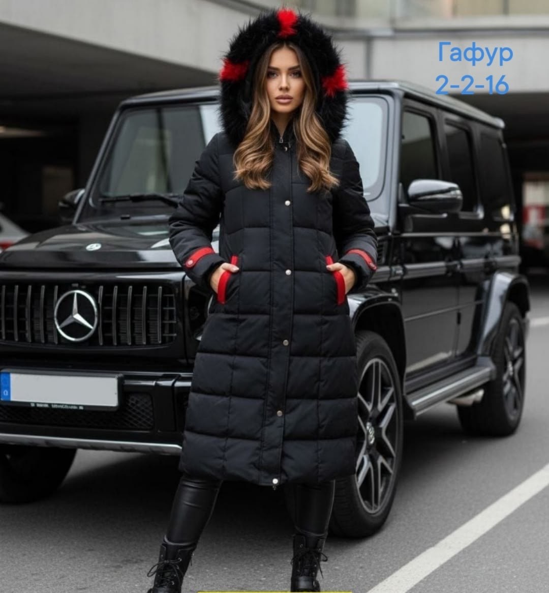 куртка женская,удлиненная куртка,куртка женская зимняя,демисезонная куртка,куртка пуховик женская