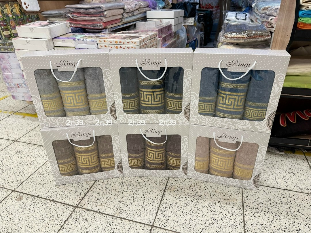 полотенца лидер набор полотенец версаче 3 шт,подарочные наборы полотенец,набор полотенец версаче в коробке 2,набор полотенец,набор махровых полотенец