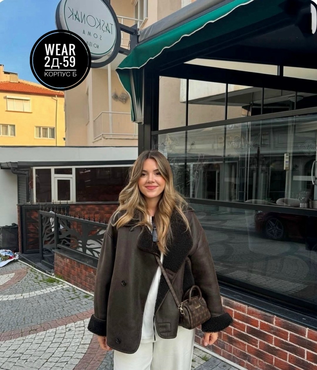 дубленка оверсайз,дубленка,дубленка оверсайз авиатор зимняя,дубленка авиатор,женская дубленка оверсайз