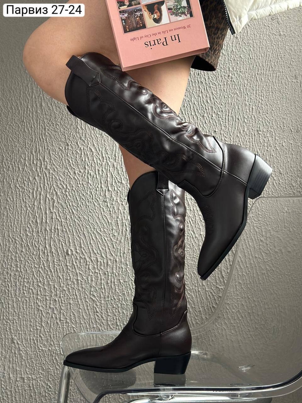 ,сапоги женские казаки,замшевые сапоги,сапоги казаки,сапоги высокие