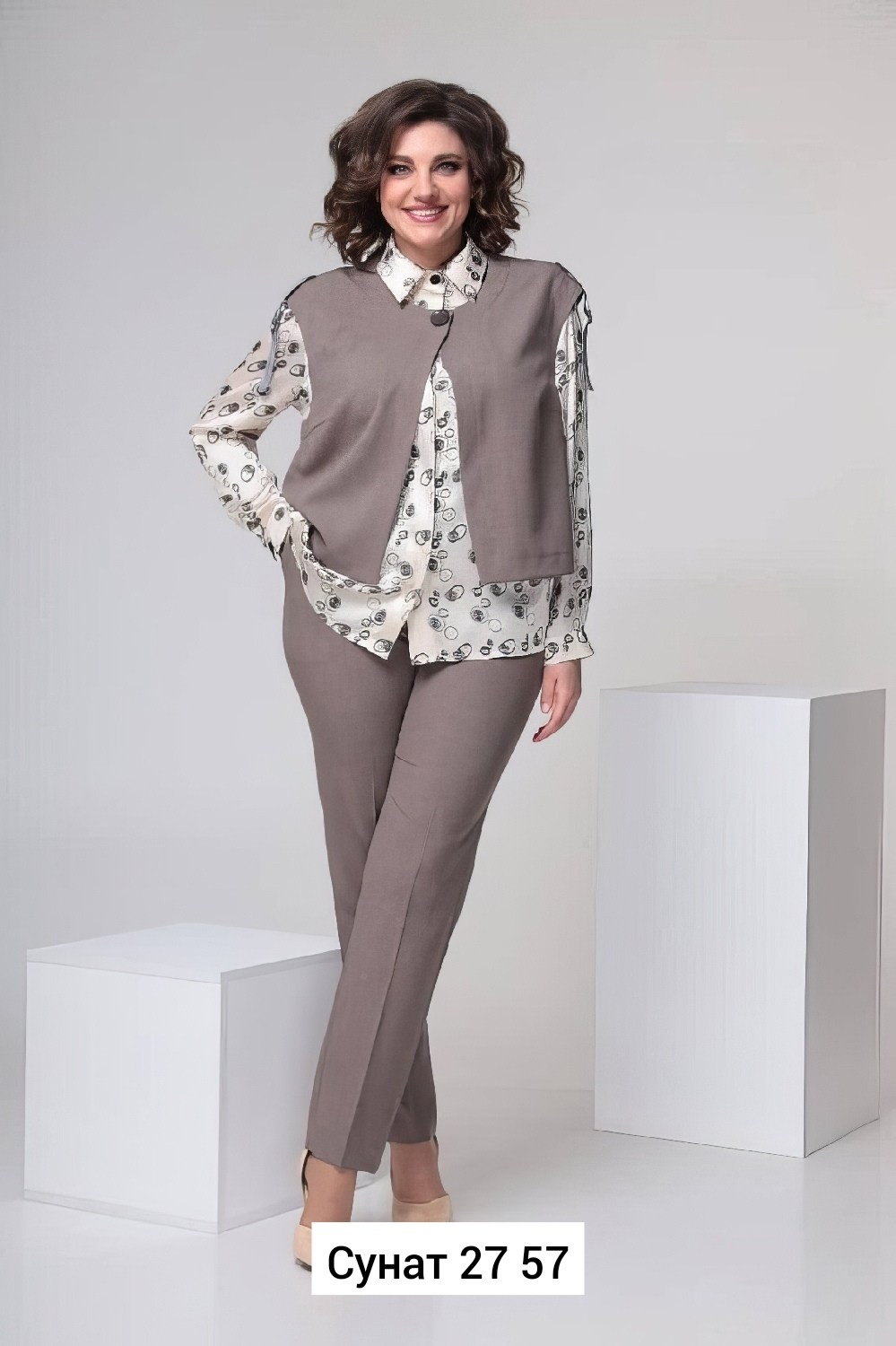 костюм брючный комплект,костюм надин-н,женский брючный костюм мода юрс 2451 синий,женские костюмы брючные,брючный комплект