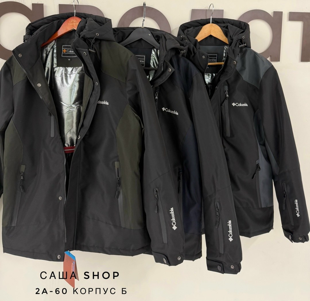 мужская куртка columbia,куртка columbia мужская демисезонная,куртка columbia,куртка коламбия titanium,демисезонная куртка columbia