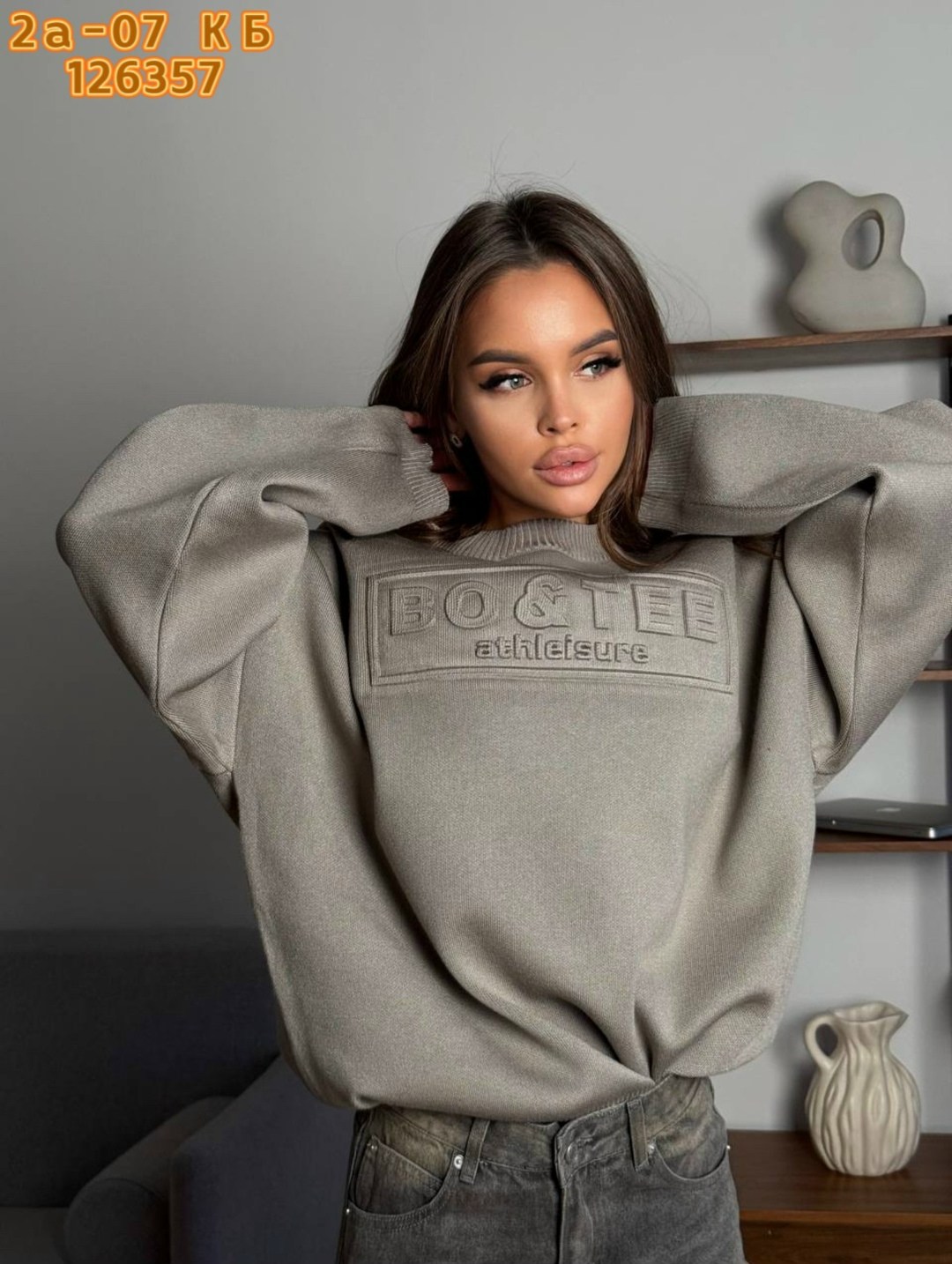 кофта женская,свитер женский,кофта,свитер,свитшот женский