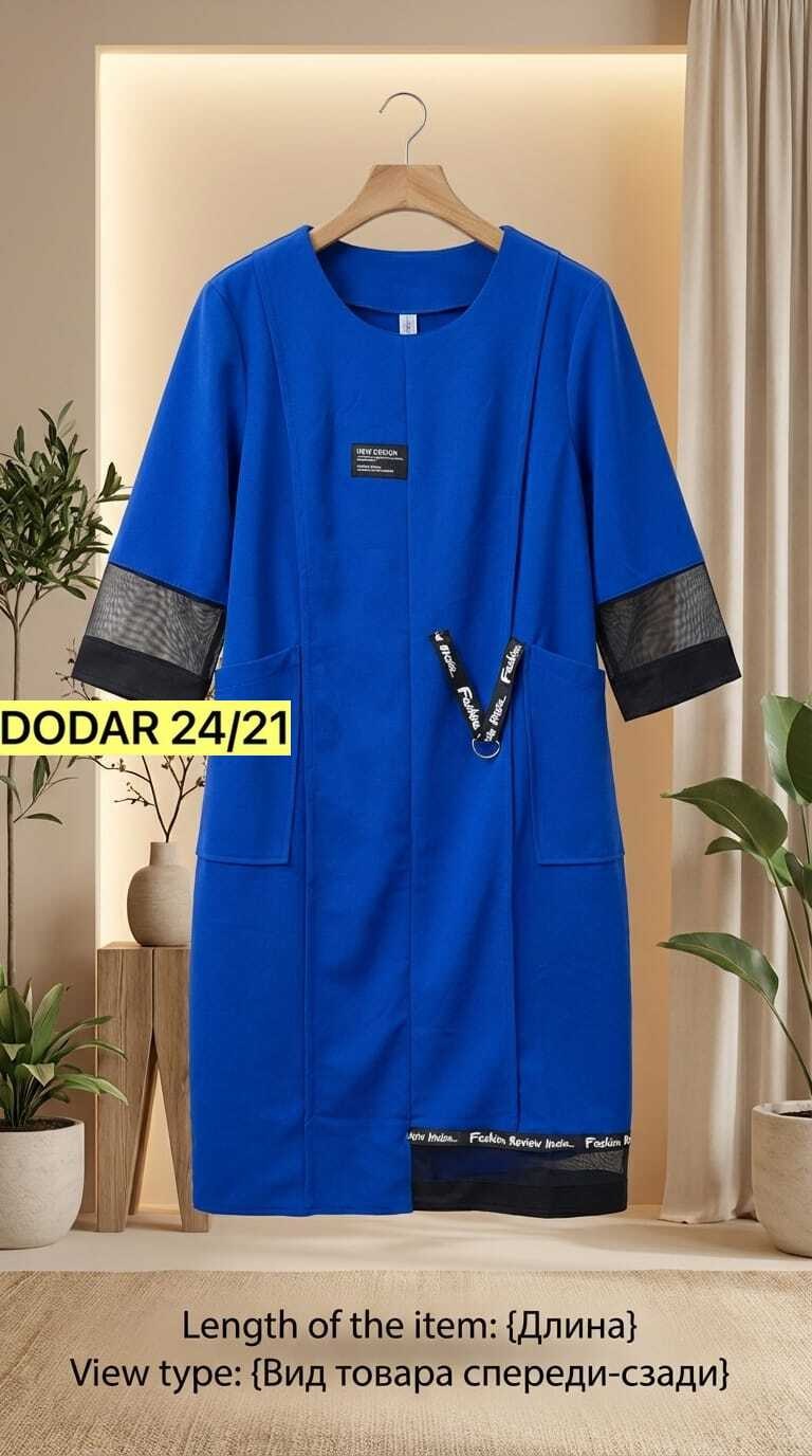 платье для полных,платье michel chic 2073 серый,платье для полных женщин,одежда для полных,платье женская