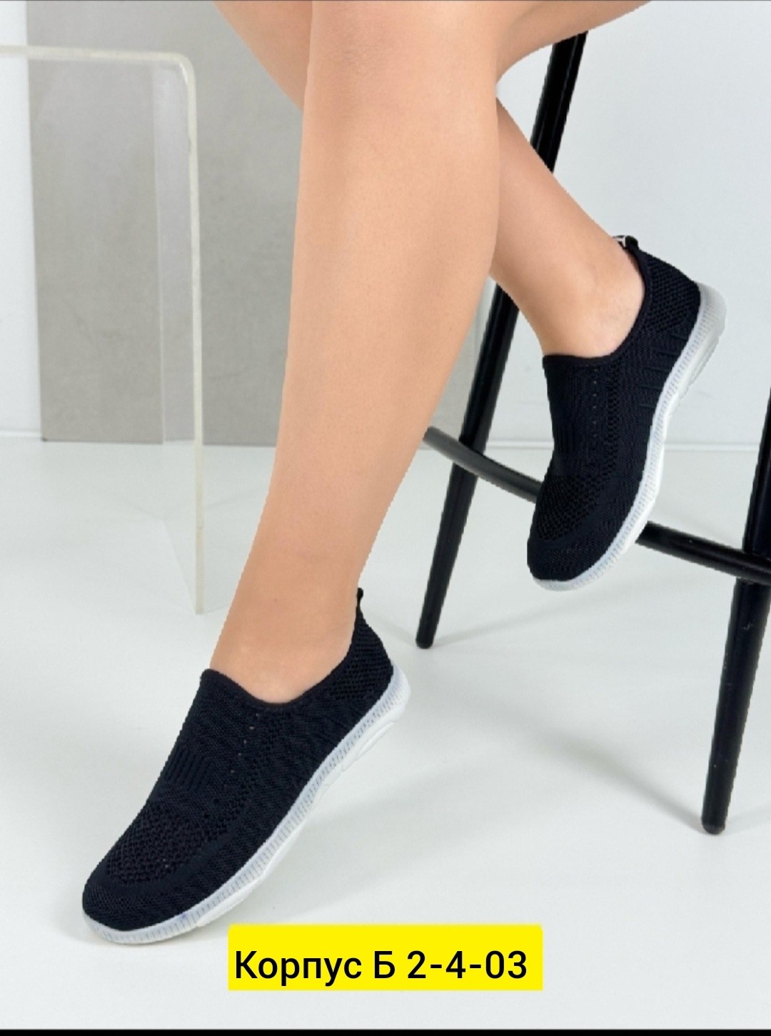 ,женские кроссовки,летние женские кроссовки,модные кроссовки,женские кеды