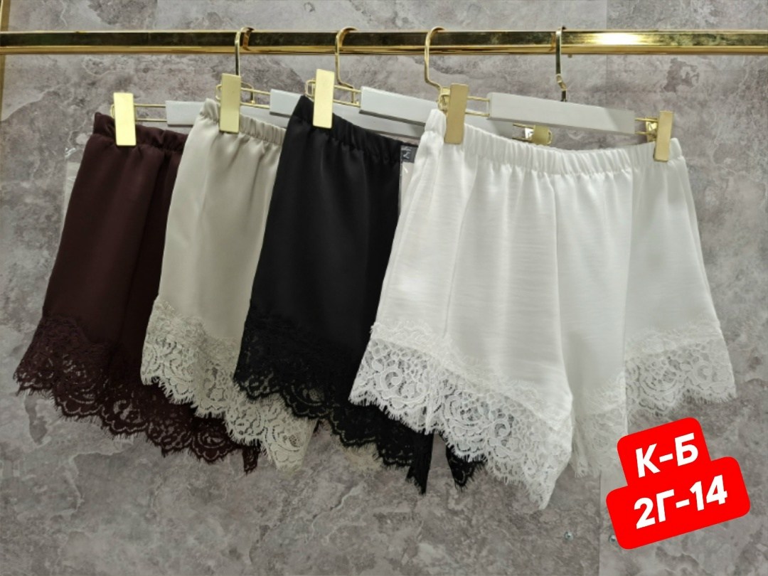 шелковые шорты,шорты кружевные,шорты сексуальные,шорты с кружевом,шорты домашние женские