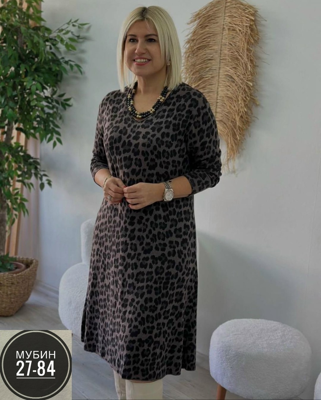 платье большие размеры,платье женская,комбинированное платье,нарядное платье,женское платье больших размеров