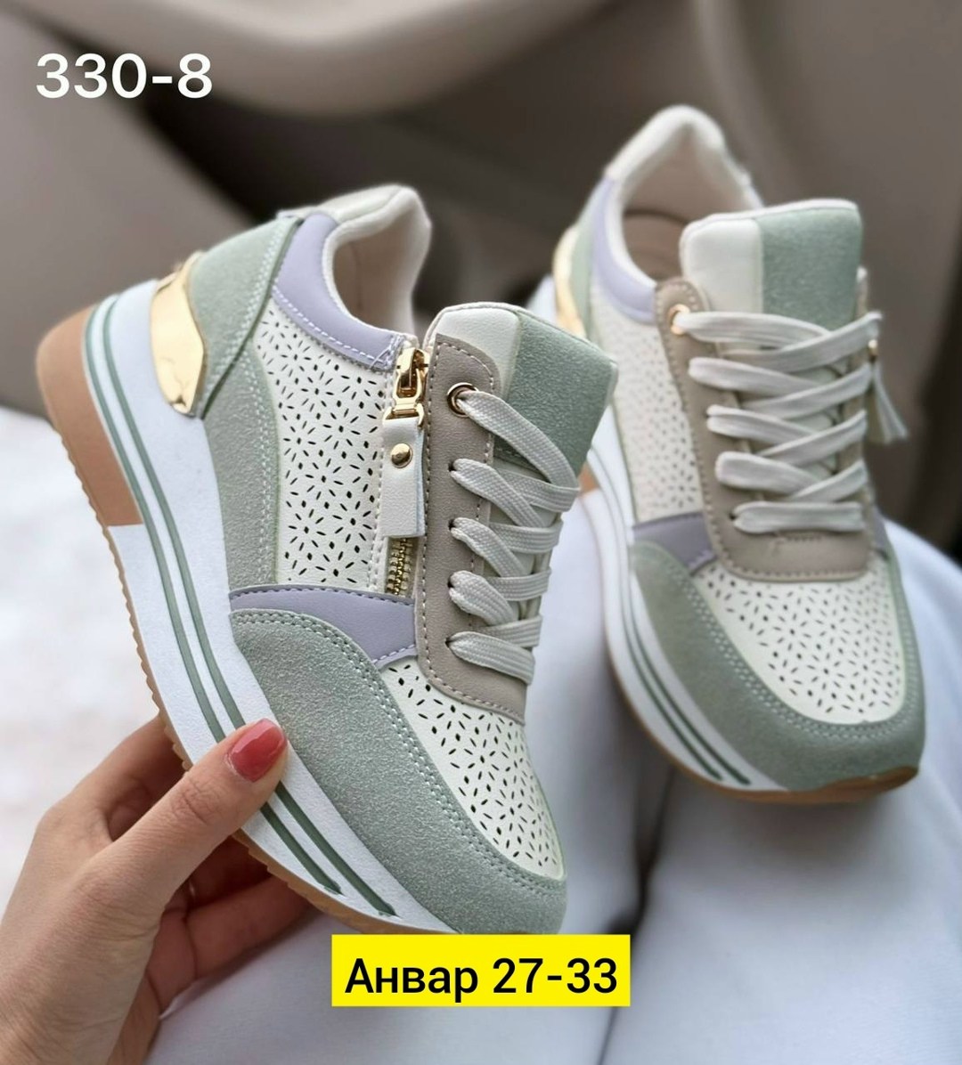 женские кроссовки,,кроссовки 2025 женские,кроссовки для женщин,модные кроссовки 2025 женские