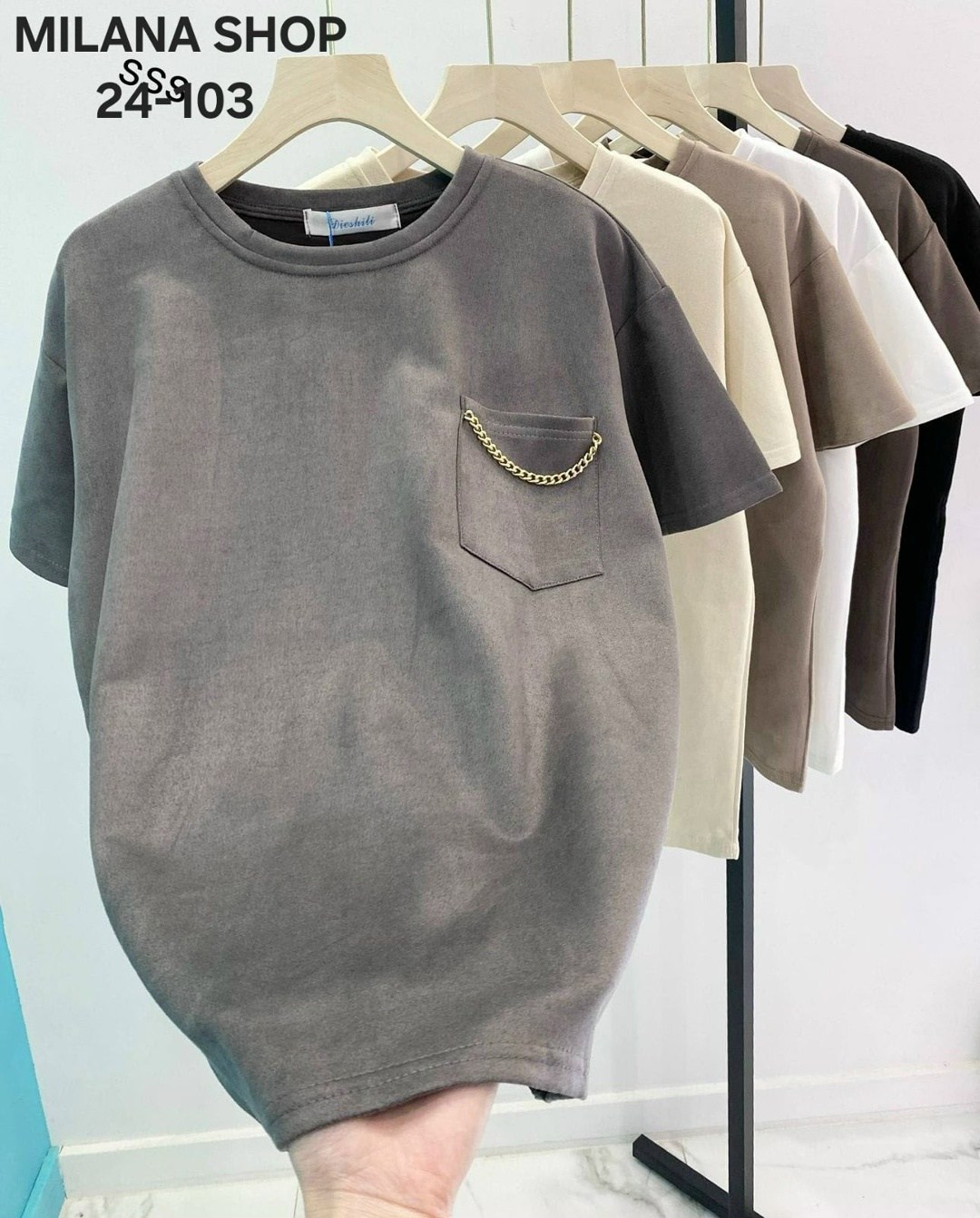 женская футболка,женская кофта,футболки модные,футболка оверсайз