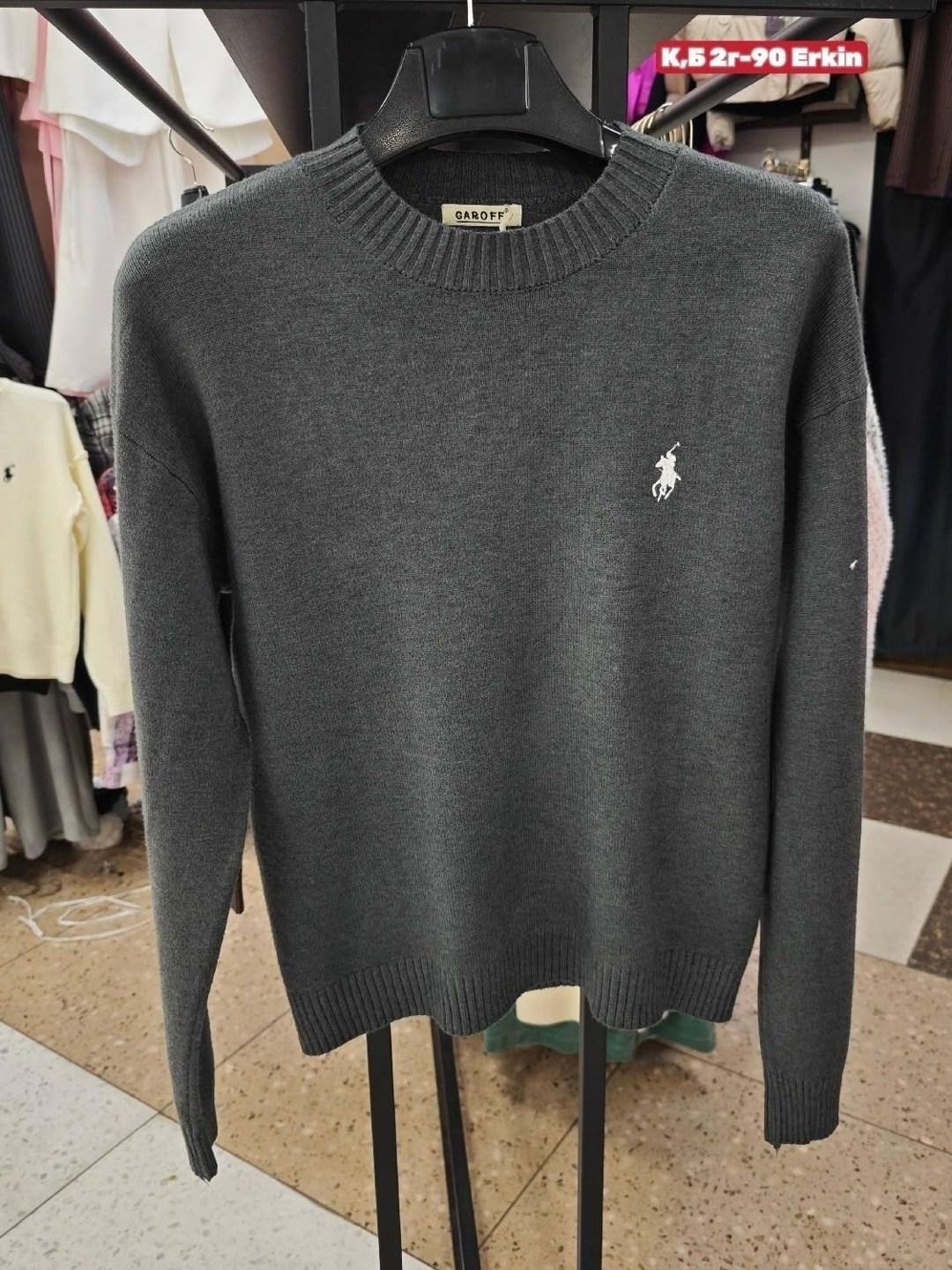 polo ralph lauren джемпер,джемпер ralph lauren,polo ralph lauren свитер,ralph lauren sweater,свитшот polo ralph lauren
