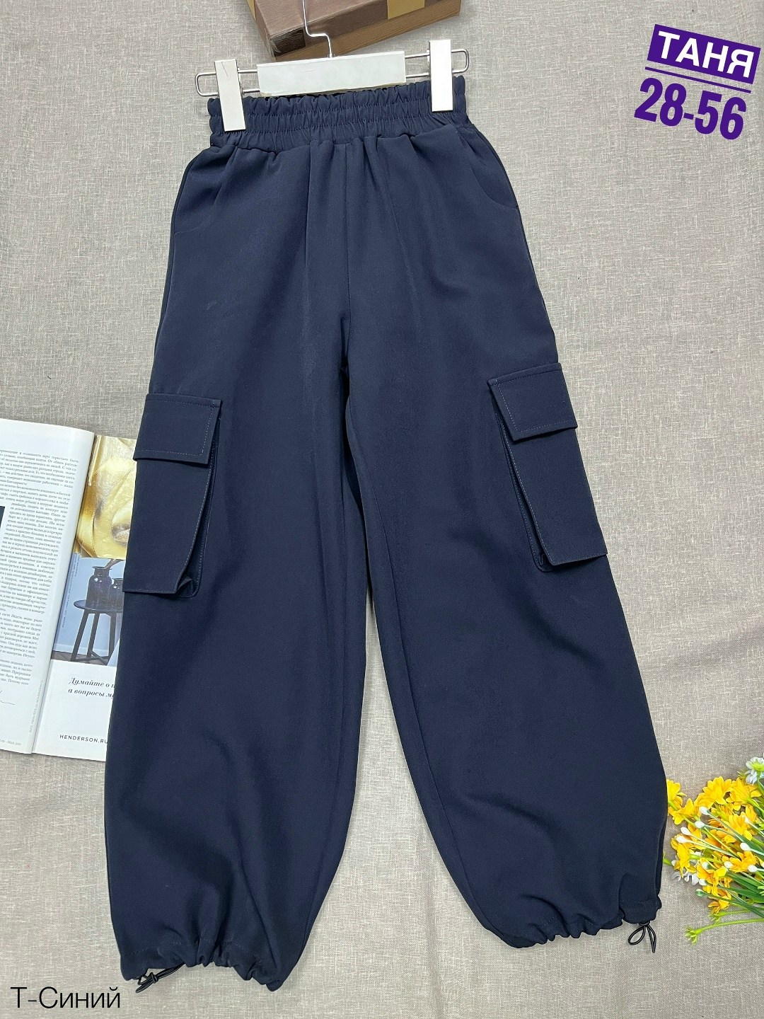 свитшот женская,женские спортивные брюки,спортивные брюки,брюки спортивные для девочек,брюки школьная