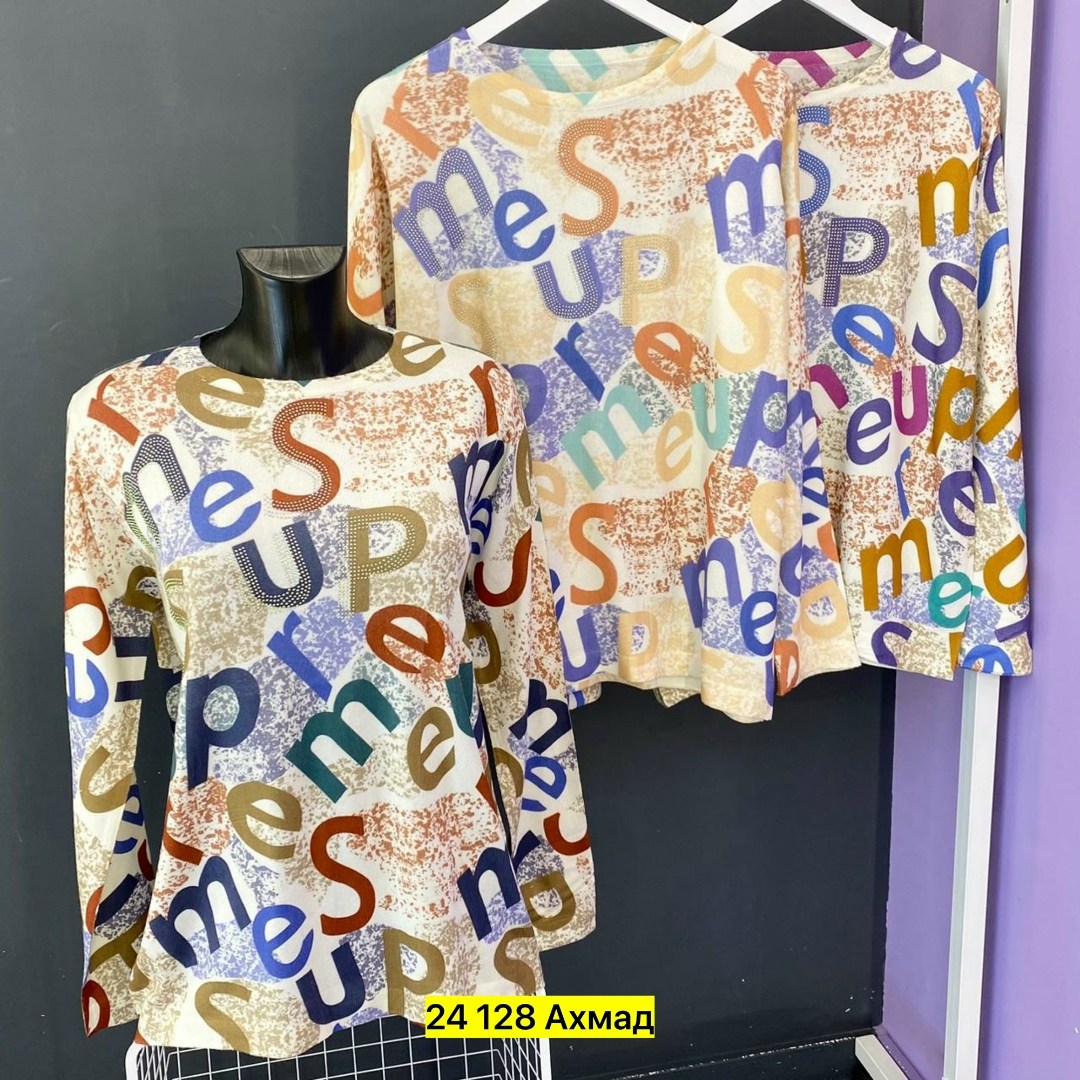 женская кофта больших размеров,кофта женская,свитшот женская,джемпер женский кофта,кофта свитшот