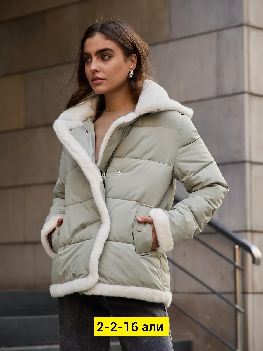демисезонная куртка,женская куртка,куртка,зимняя куртка женская,зимняя куртка