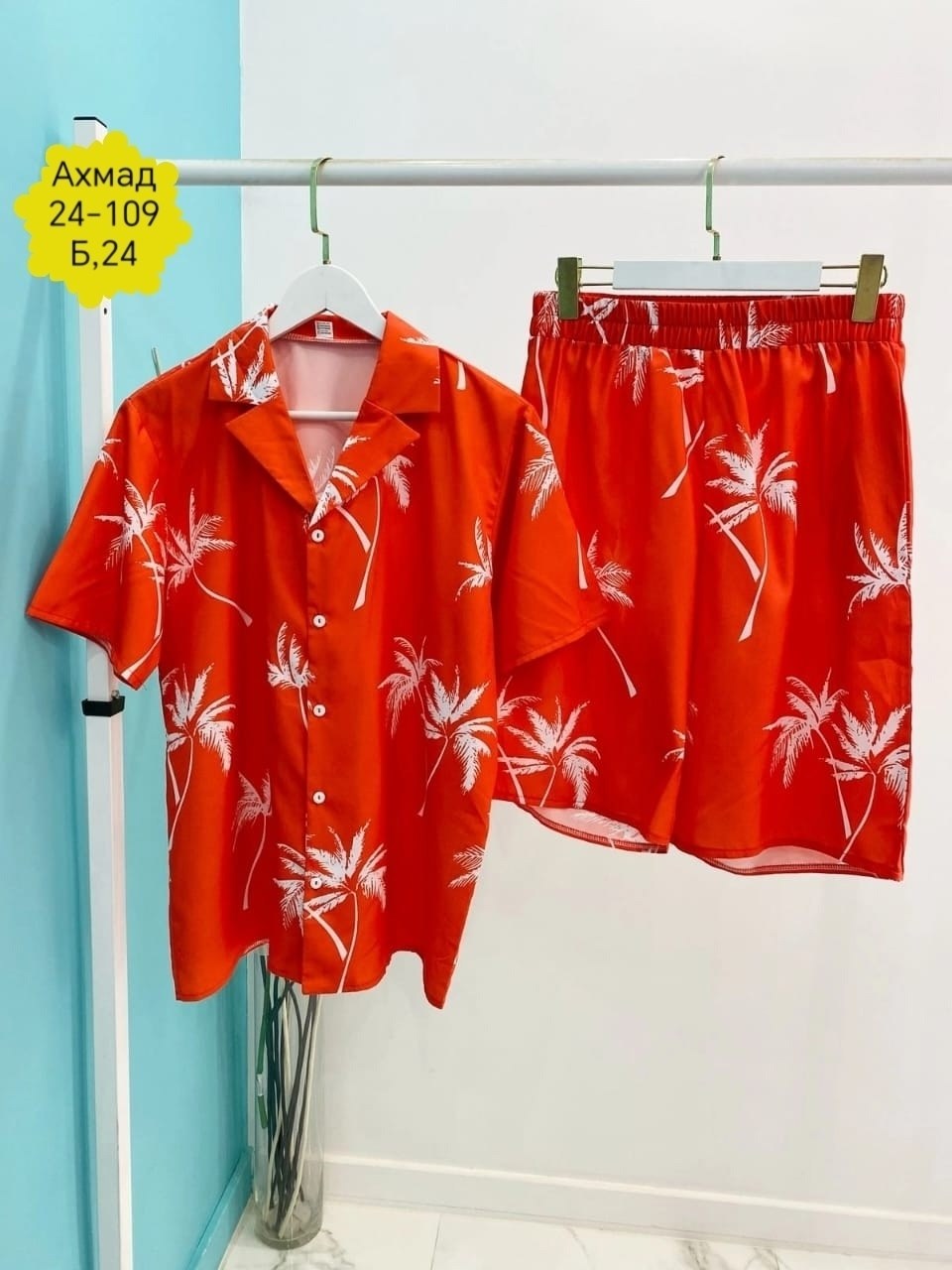 костюм летний мужской,одежда для мужчин,мужская мода,пляжный костюм,мужская гавайская рубашка