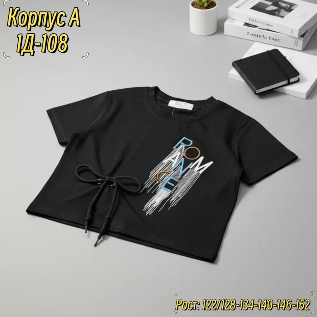 летний костюм для девочек,стильный детский костюм,комплект одежды девочке,футболки для девочек,одежда для девочек