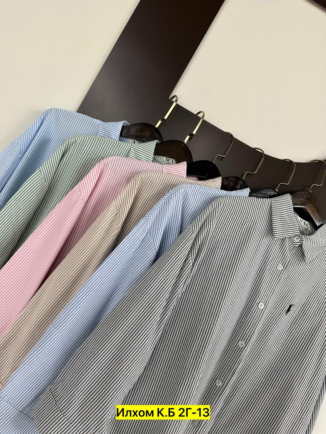 рубашка в полоску,стильная рубашка,рубашка женская,рубашка,женские блузки и рубашки