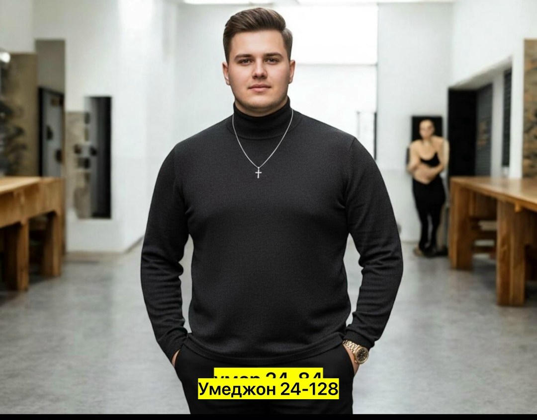 водолазка,мужской свитер,водолазка мужская,водолазка мужская с горлом,мужская водолазка с высоким горлом