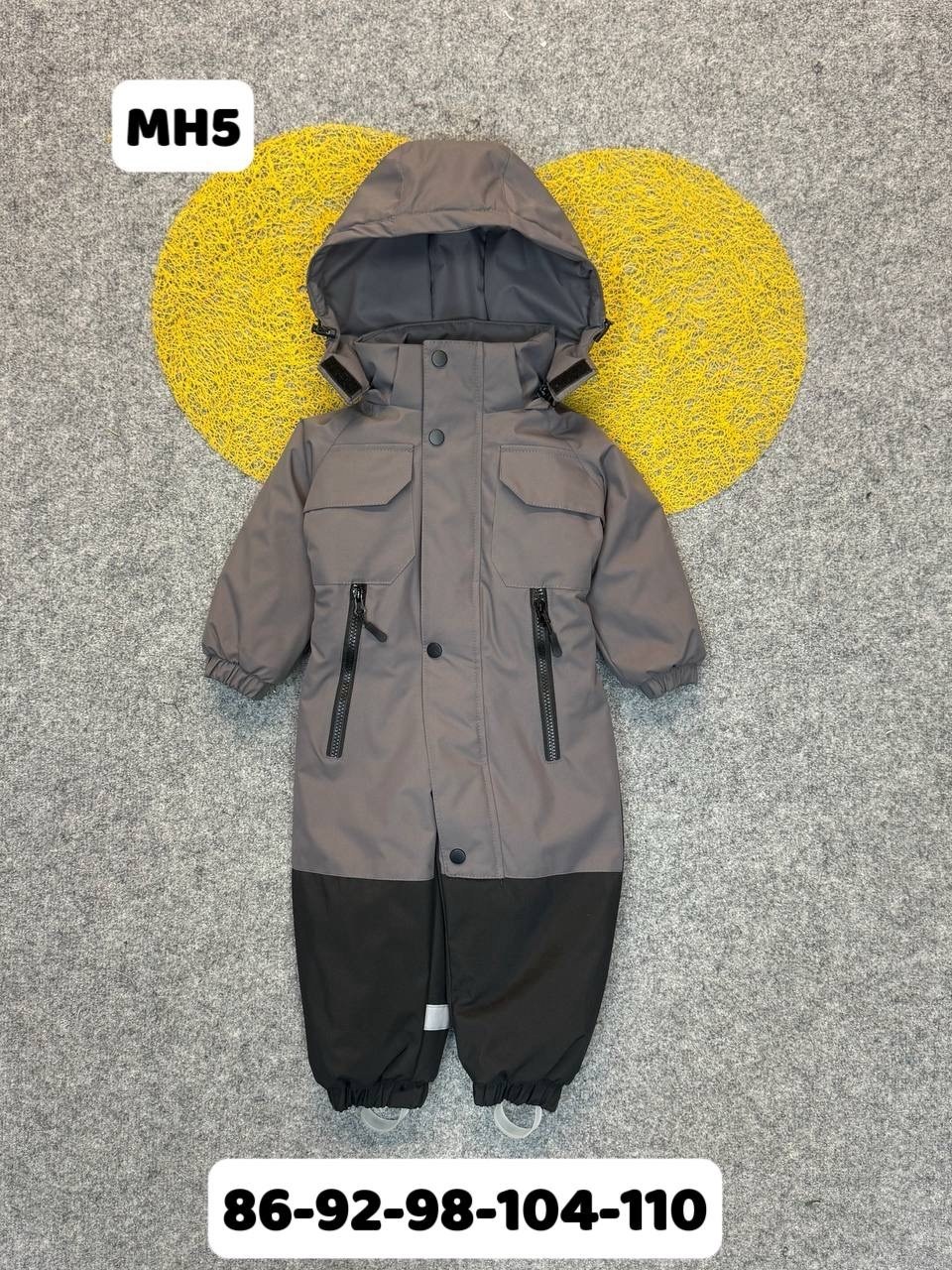 демисезонный комбинезон,дино комбинезон демисезонный,демисезонный комбинезон на мальчика,комбинезон детский демисезонный,комбинезон демисезонный 80