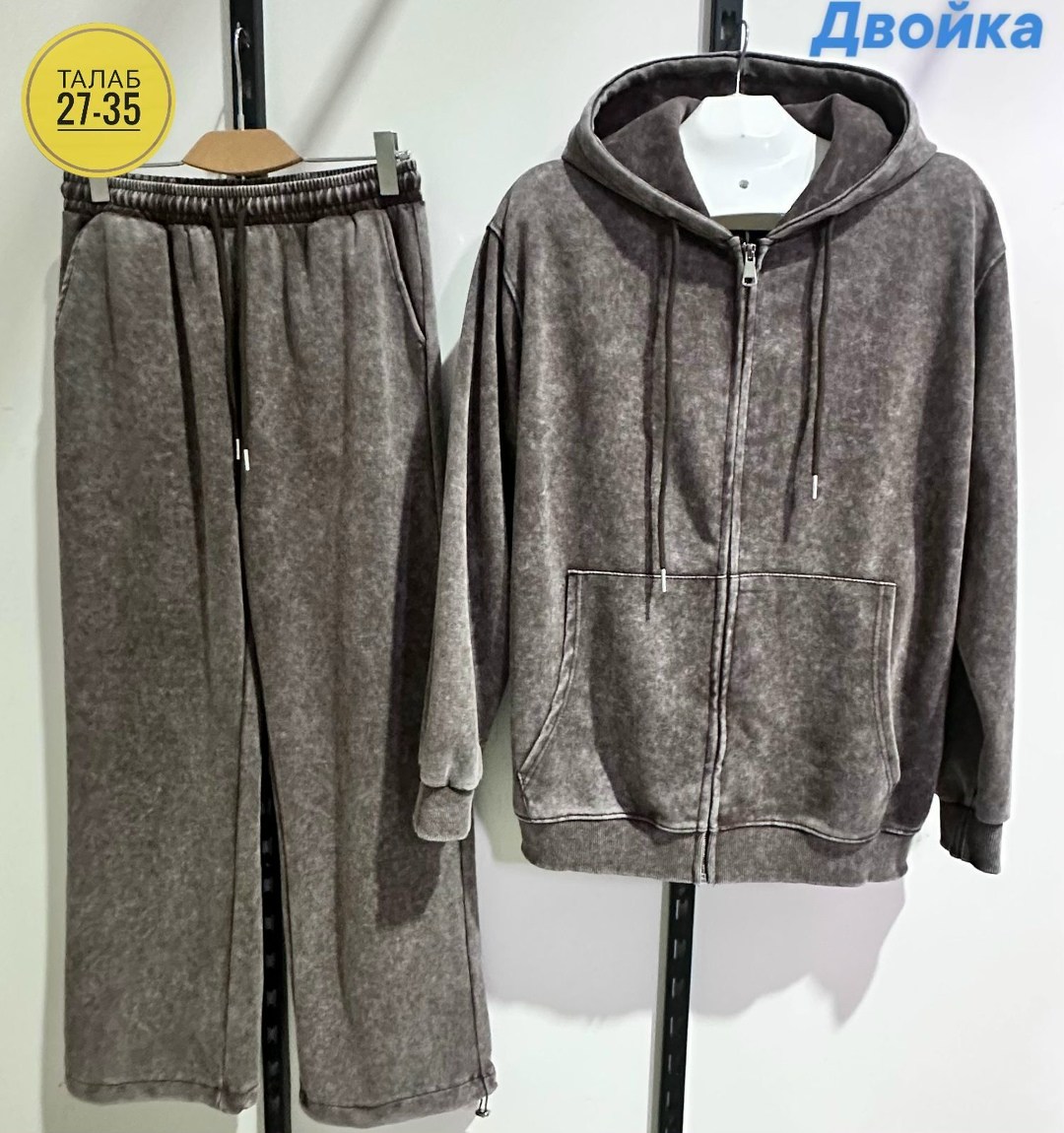 толстовка в стиле,толстовка мужской,толстовка,худи,мужская кофта