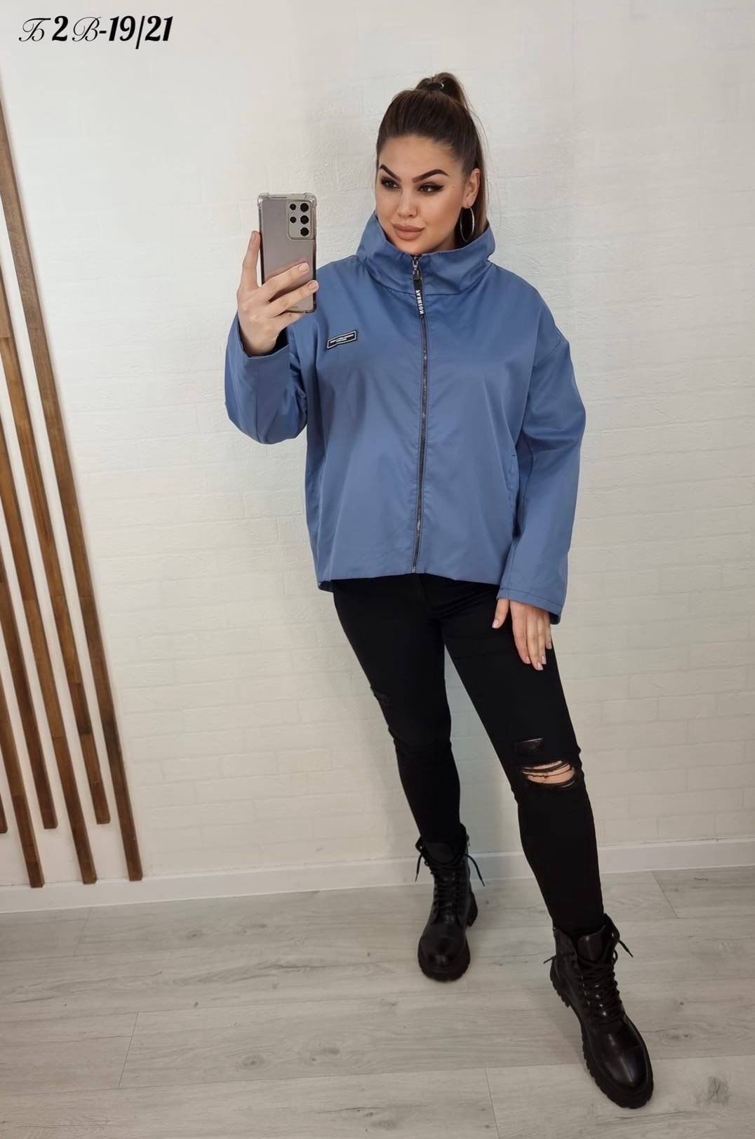 кожаная юбка больших размеров,кожаная юбка для полных,юбка из экокожи,кожаная юбка на полненьких,юбка женская