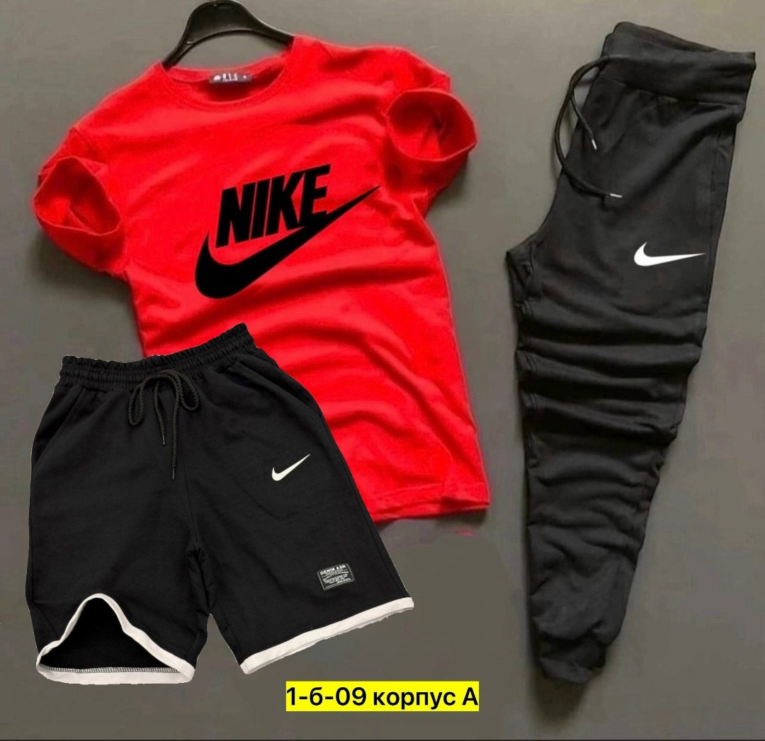 костюм спортивный мужской,спортивные костюм,спортивный костюм nike мужской,костюм тройка найк,костюм мужской