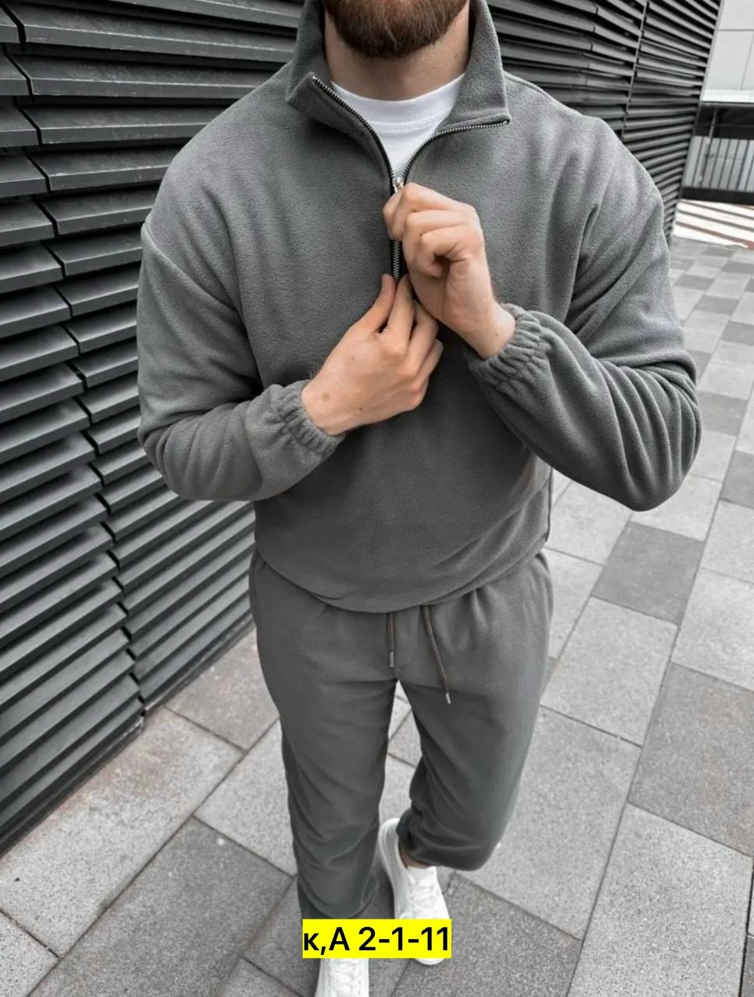 спортивный костюм флисовый tm limited цвет серый,спортивный костюм флисовый win fashion цвет серый,спортивный костюм флисовый win fashion,спортивный костюм для мужчин флис,костюм спортивный мужской