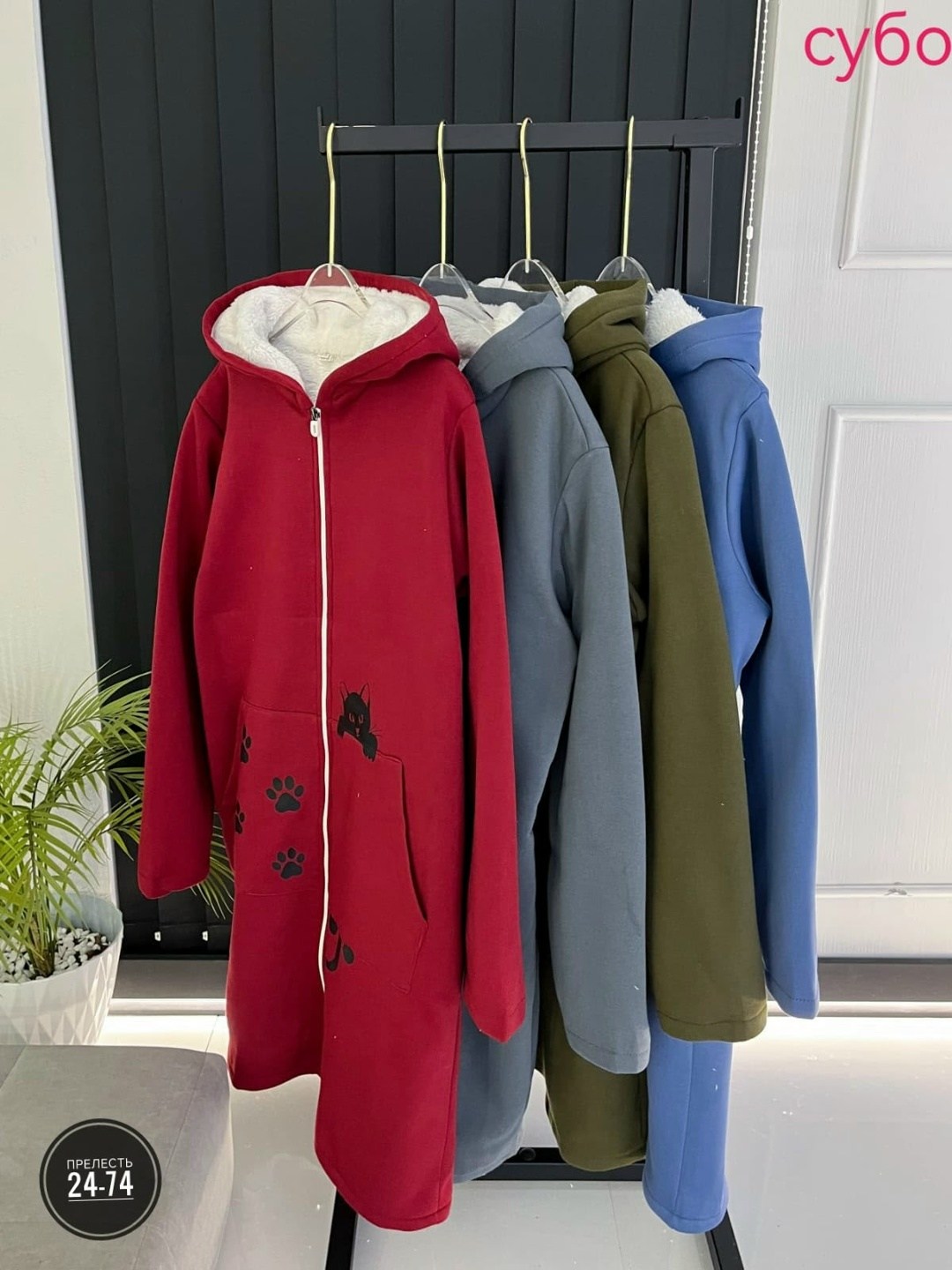 стильное пальто,пальто демисезонная,зимняя пальто,полупальто,пальто женский