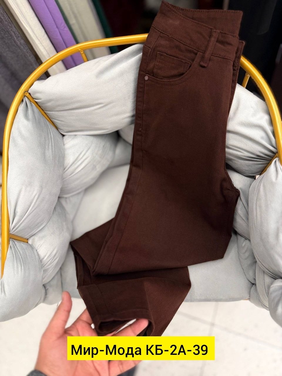 джинсы широкие,женские джинсы,коричневые джинсы,джинсы женские прямые,женские широкие джинсы