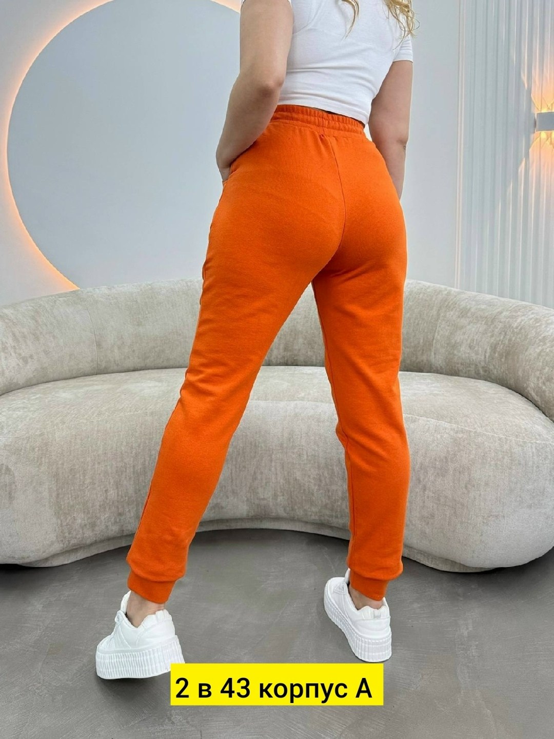 брюки спортивные женская,брюки спортивные,женские спортивные штаны,свободные спортивные штаны женские,брюки женские спортивные штаны