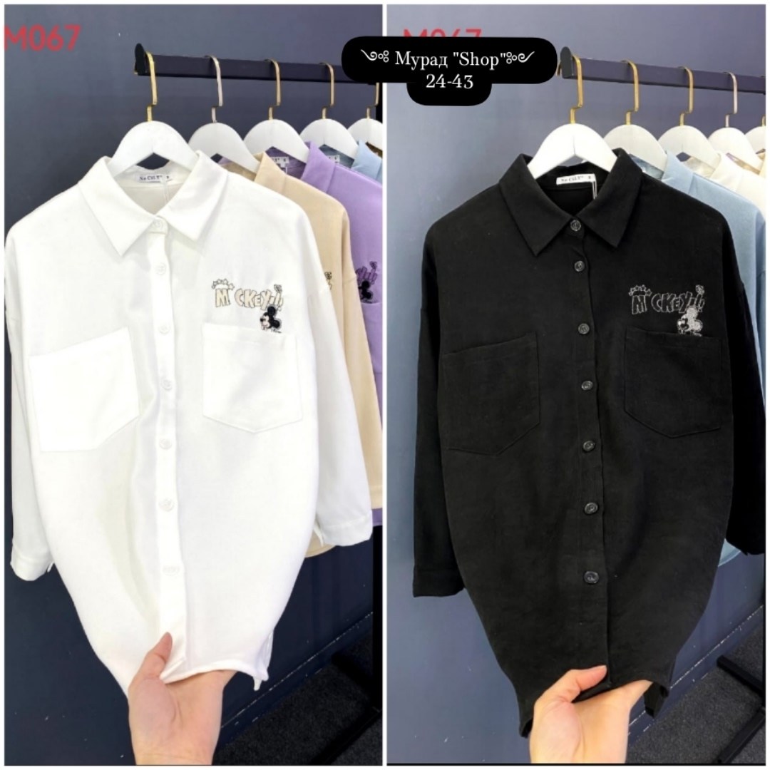 рубашка для девочек,рубашка женская,повседневная рубашка,блузка рубашка,женская рубашка белая