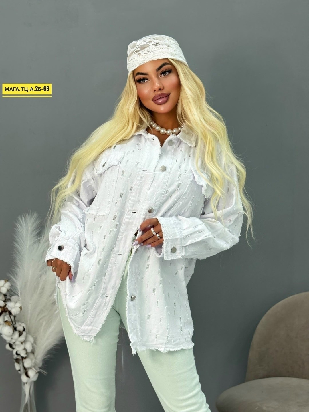 женская джинсовая куртка,джинсовая куртка,рубашка женская,рубашка женская джинсовая оверсайз,джинсовая женская рубашка