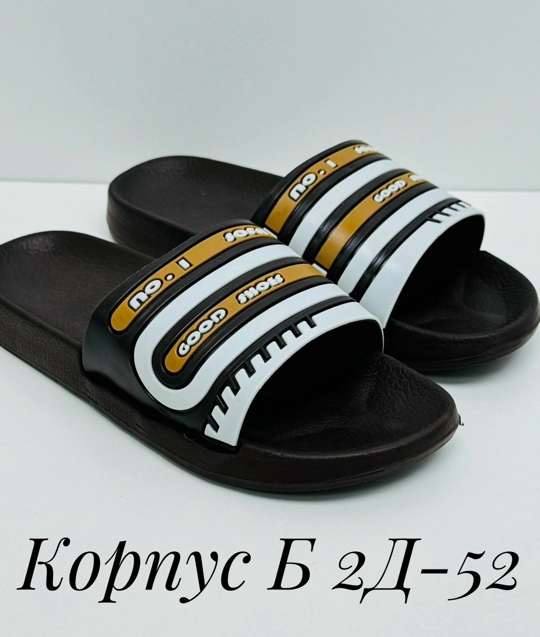 ,мужские шлепанцы,шлепки мужские,шлёпанцы тапочки adidas сланцы адидас чёрные женские,сланцы мужские