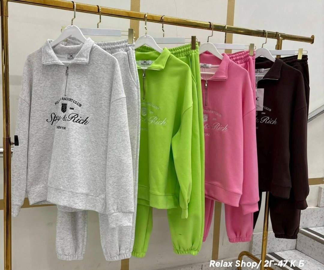 костюм женский спортивный,cпортивный костюм женский на флисе,спортивный костюм,костюм с начесом оверсайз,костюм спортивный оверсайз