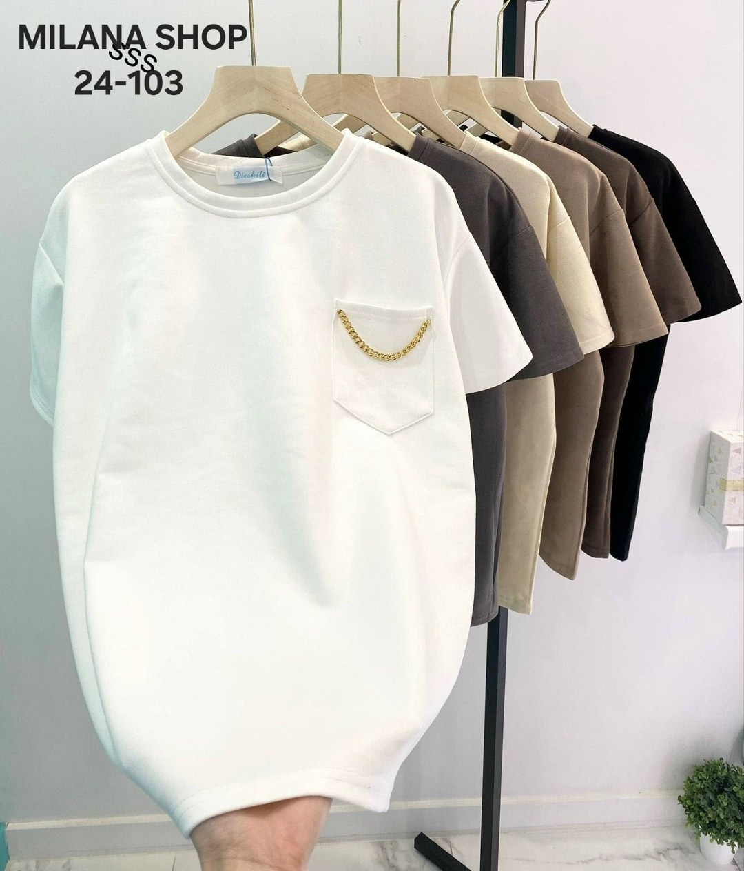 женская футболка,женская кофта,футболки модные,футболка оверсайз