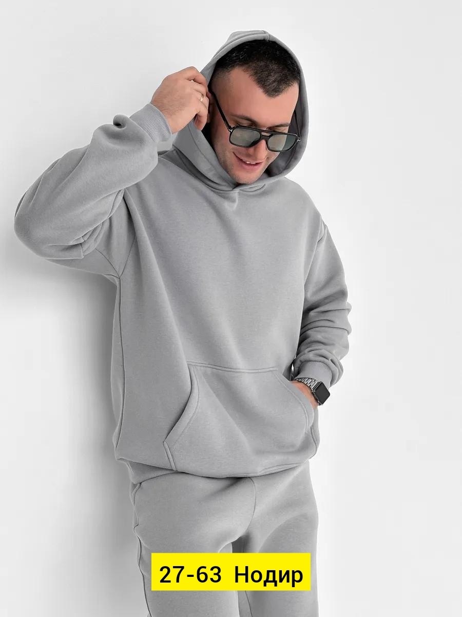 мужская толстовка,мужской спортивный костюм с начесом,костюм из футера мужской,мужской спортивный костюм,толстовка