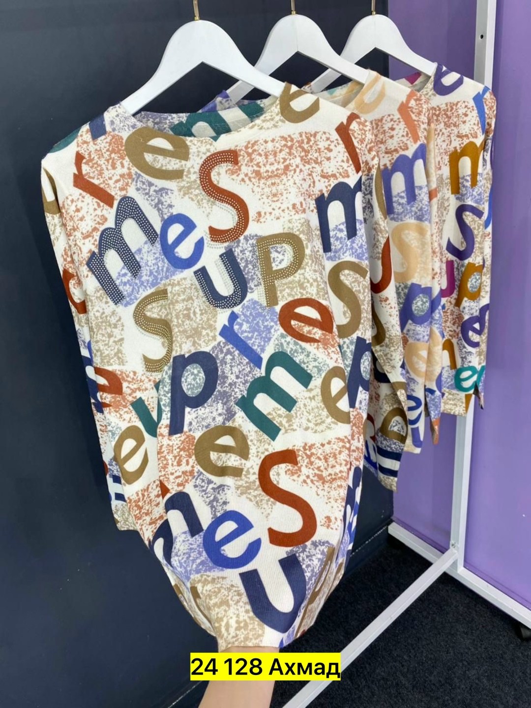 женская кофта больших размеров,кофта женская,свитшот женская,джемпер женский кофта,кофта свитшот