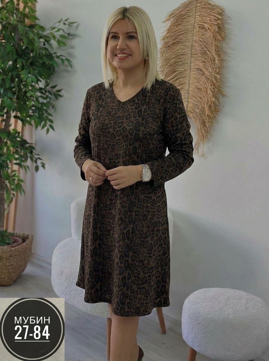 платье большие размеры,платье женская,комбинированное платье,нарядное платье,женское платье больших размеров