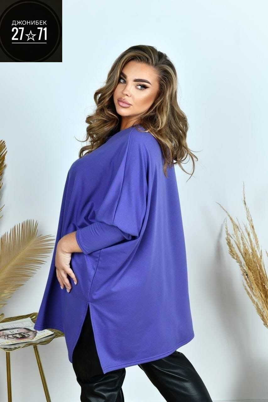 туника больших размеров для полных женщин,туника женская оверсайз большие размеры vpv,туники оверсайз для полных женщин,туника большие размеров,туника большого размера для полных женщин