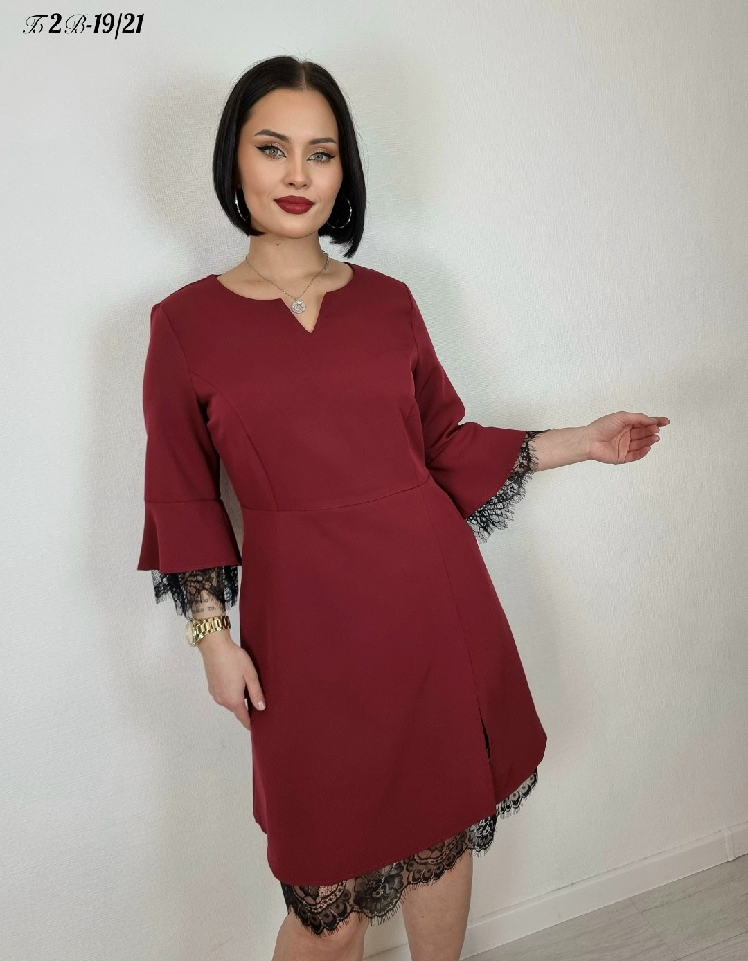 кожаная юбка больших размеров,кожаная юбка для полных,юбка из экокожи,кожаная юбка на полненьких,юбка женская