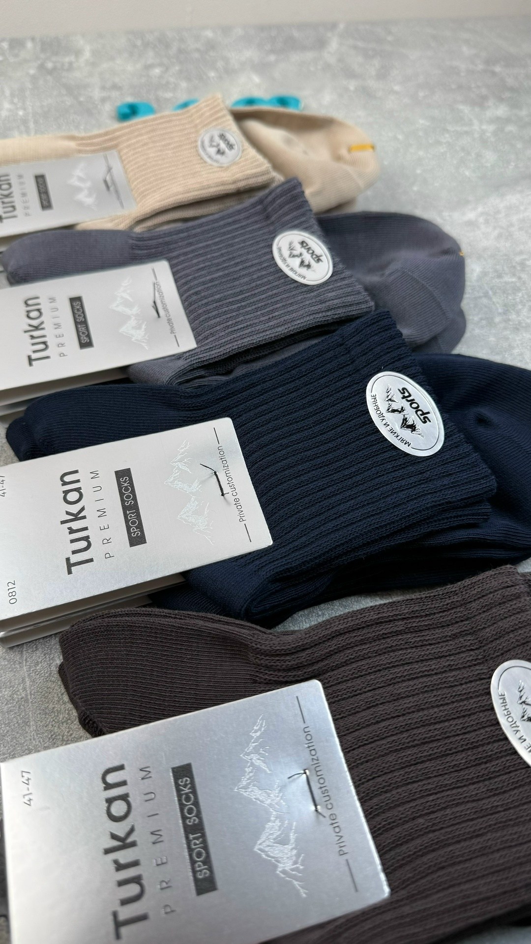 мужские носки,носки мужские 10 пар,комплект носки мужские,носки комплект,носки мужские turkan